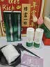 绿宸（2盒装）染发剂膏植萃男女士染头发遮盖白发物泡泡纯染发膏400ml 自然黑色 200ml*2盒 220 实拍图