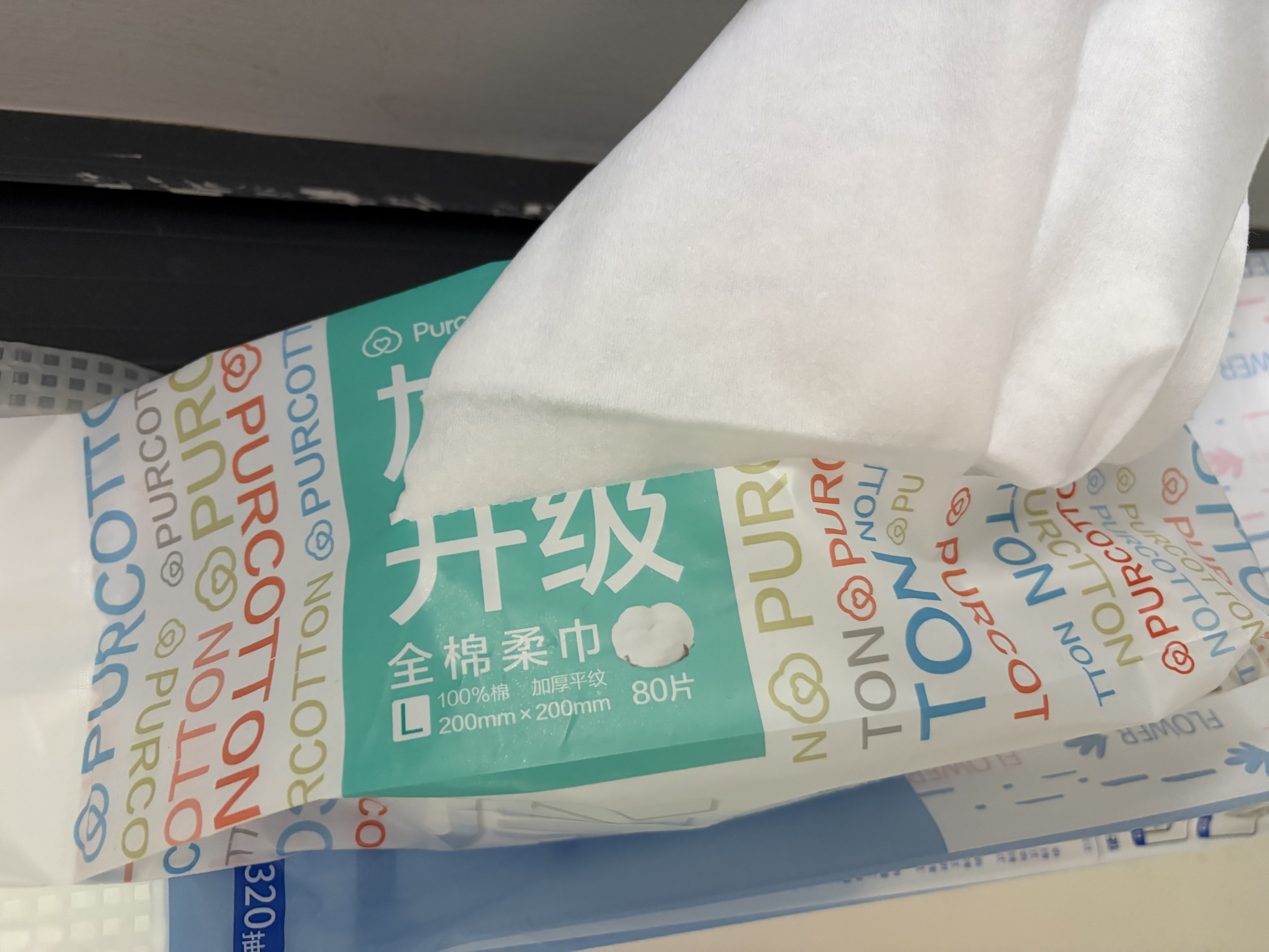 全棉时代洗脸巾80抽*1提加厚悬壁挂式100%纯棉柔巾一次性擦脸面巾20*20CM 实拍图