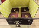 舍得品味（五代） 浓香型 白酒 52度 500ml*6瓶  整箱装 双11 实拍图