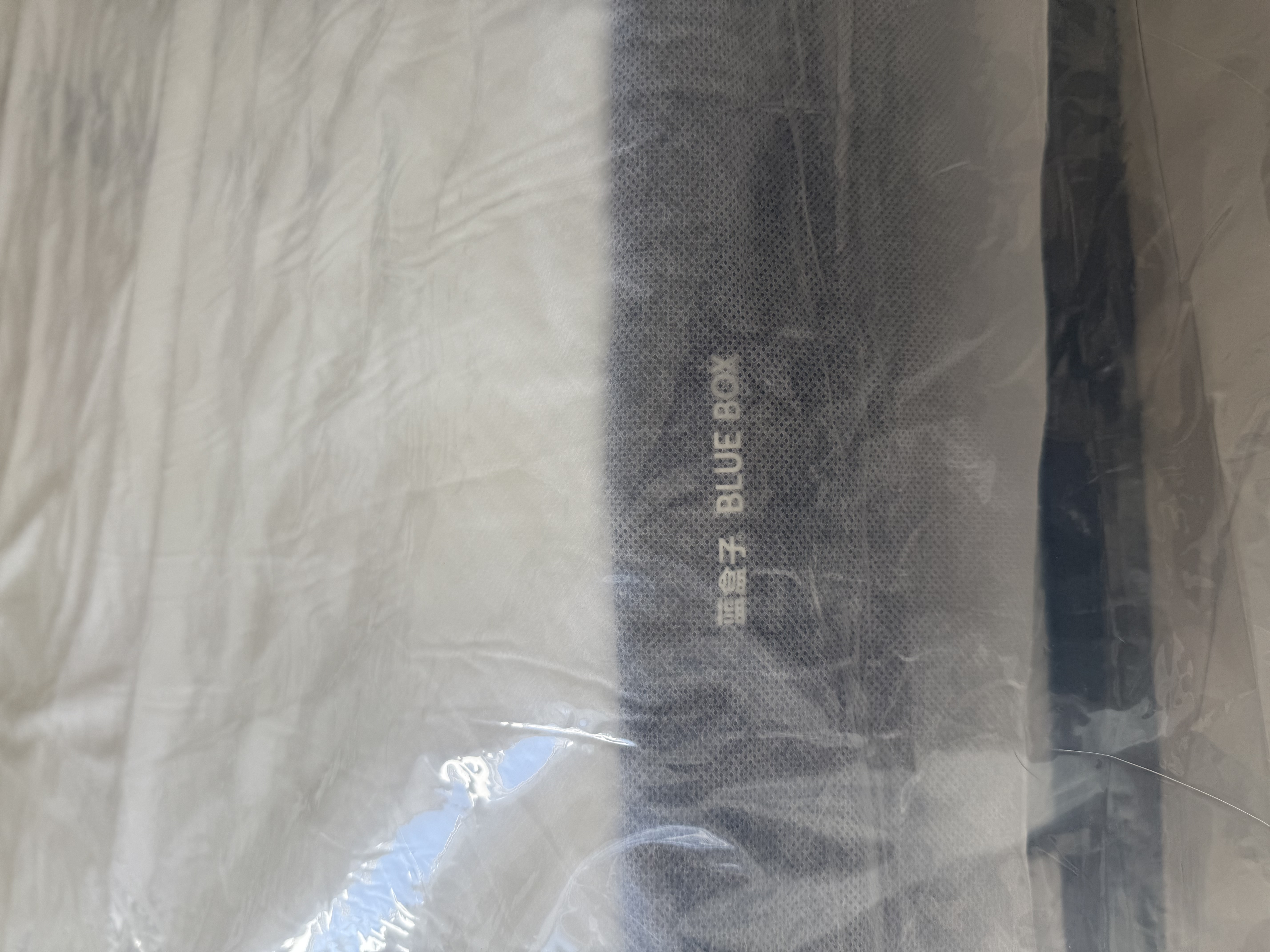 蓝盒子Z1记忆棉独立弹簧床垫双人酒店厚席梦思线下同款1.8*2米软硬适中 实拍图