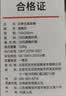 京东京造四季云柔床褥 100%原生羽丝绒 A类床垫褥子榻榻米1.5x2m 清雅灰 实拍图