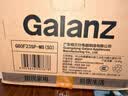 格兰仕（Galanz）微波炉烤箱一体机23L大容量平板式光波炉0涂层不锈钢内胆家用微波炉旋钮操作简单G80F23SP-M8(S0) 实拍图