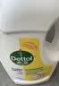 滴露（Dettol）衣物消毒液除菌柠檬3L 99.9%杀菌除螨水内衣裤衣服 需搭洗衣液用 实拍图