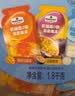 Member's Mark 乳酸菌0脂蒟蒻果冻 1.8千克 1.8kg 实拍图