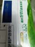 伊利严选牧场纯牛奶 250ml*16盒3.3g优质乳蛋白全脂牛奶 礼盒装 实拍图