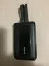 ANKER-安克【MFi认证】自带双线充电宝30W超级快充20000毫安mAh大容量苹果手机移动电源3C认证可上飞机 实拍图