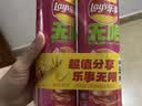 乐事（Lay's）无限薯片 鲜浓番茄味 104克*2罐 208克 休闲零食 膨化食品 实拍图