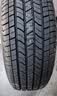 玛吉斯（MAXXIS）轮胎/汽车轮胎 185/65R15 88H MA202 原配轩逸/启辰 实拍图