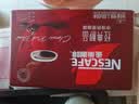 雀巢（Nestle）醇品速溶美式黑咖啡粉冲泡后*0糖健身燃减防困90包*1.8g 实拍图