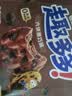 趣多多大块巧克力味曲奇饼干脏脏黑巧克力味共288g 休闲零食 早餐下午茶 实拍图