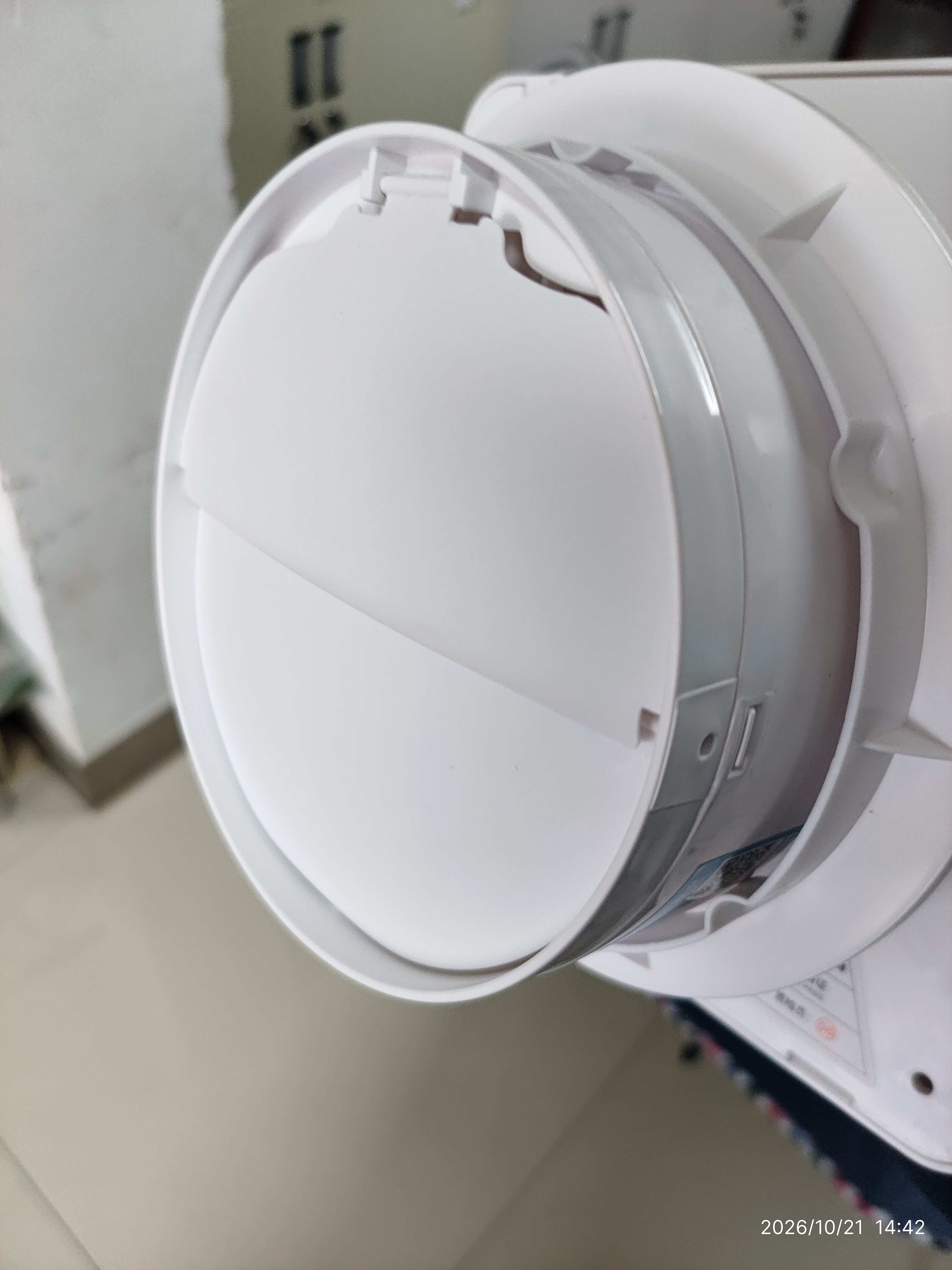 艾美特（AIRMATE）排气扇 卫生间厨房换气扇窗式墙式排风扇强力抽风机6寸APC15-03 实拍图