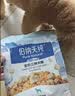 伯纳天纯中大型犬全价成年犬粮金毛宠物主粮羊肉蔓越莓15kg囤货装 实拍图