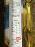 日清【保真菜籽油】健康利多低芥酸菜籽油 1L装食用油 浸出工艺 实拍图