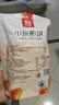 粮小兵 【米脂特产馆】黄小米煎饼锅巴小时候怀旧零食小吃膨化食品 小米煎饼麻辣味108g*5袋 实拍图