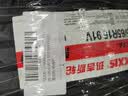 玛吉斯（MAXXIS）轮胎/汽车轮胎 195/65R15 91V MA510原配福克斯/福睿斯 实拍图