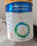 美素佳儿（Friso）皇家幼儿配方奶粉3段（1-3岁幼儿适用）800g*6罐 乳铁蛋白 实拍图