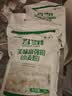 香雪面粉 美味富强粉 小麦粉 中筋面粉10斤 适合蒸煮 实拍图