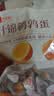 良品铺子什锦鹌鹑蛋450g卤蛋小包装铁蛋即食盐焗卤味素食网红休闲零食 实拍图