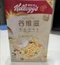 家乐氏（Kellogg）进口谷维滋310g儿童麦片谷物圈营养早餐食品学生速食零食代餐 实拍图