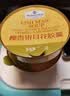 MEMBER'S MARKMember's Mark花胶羹2.016kg 252g*8碗 实拍图