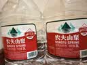 农夫山泉  饮用水 饮用天然水3L*6桶 整箱 桶装水 实拍图