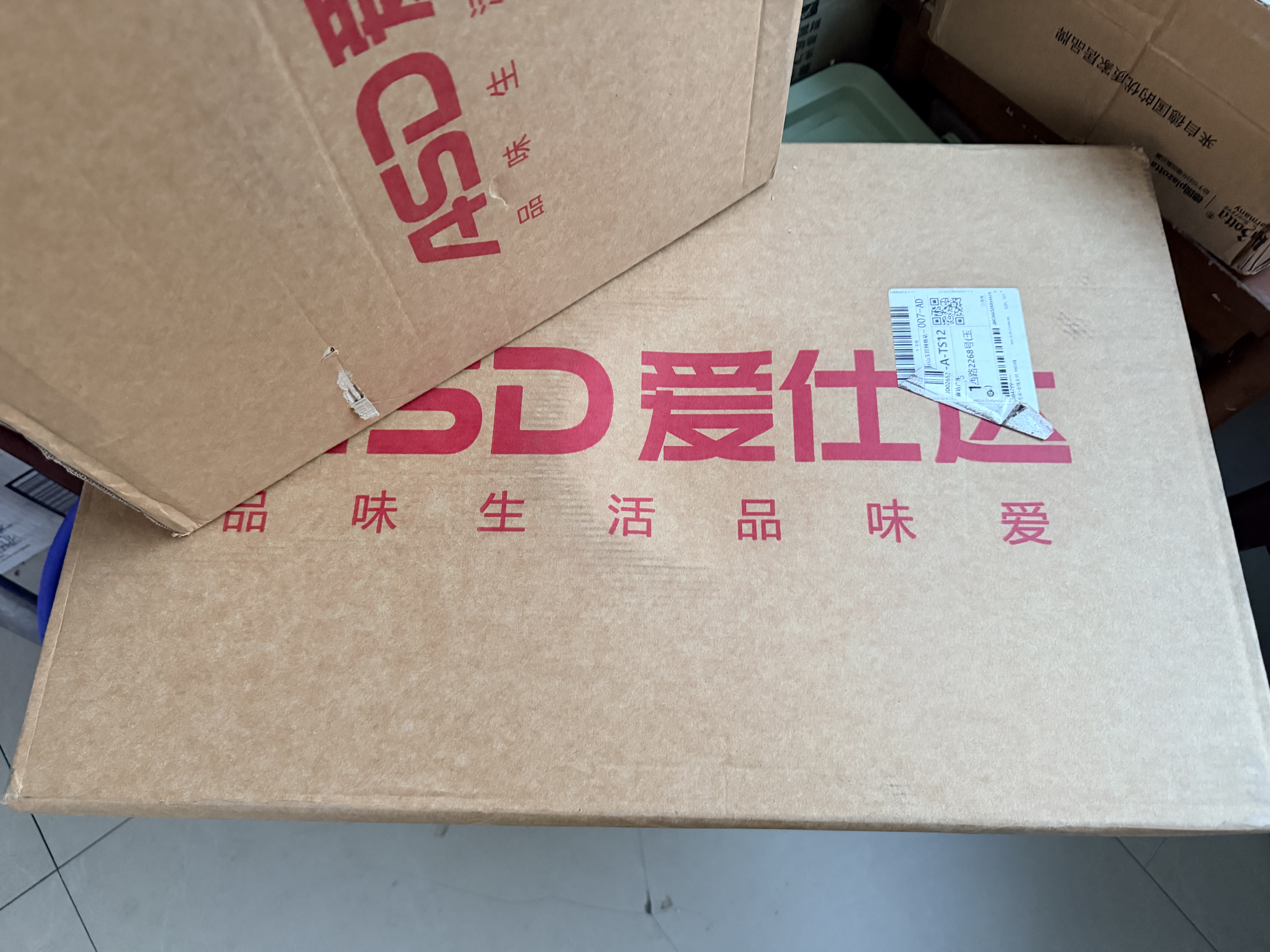 爱仕达（ASD）炒锅不粘锅轻量魔法石无烟炒菜锅家用钛锅32cm电磁炉燃气通用Z8WG 实拍图