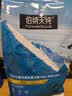 伯纳天纯狗粮经典 比熊小型成犬粮天然粮 经典系列宠物主粮博美1.5kg/3斤 实拍图