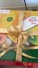佳沛（zespri）新西兰金奇异果15粒巨大果146-175g猕猴桃水果礼盒 实拍图