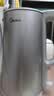美的（Midea）电热水壶烧水壶316L母婴级不锈钢自动断电1500W内外双钢0涂层1.7L容量MK-SHM1730-PRO 实拍图