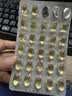 金凯撒【央视频合作】95%~97%高纯度鱼油omega-3成人中老年 90粒 实拍图