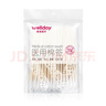 维德（WELLDAY）医疗医用棉签消毒棉棒无菌一次性棉签木棒大头单头化妆掏耳医用 【灭菌棉签600支】50支*12袋 实拍图
