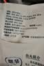 馥华福州正宗大鱼丸300g 拳头大包心丸子 特产火锅食材关东煮麻辣烫 实拍图