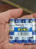 松下（Panasonic）5号电池五号AA碳性40节盒装适用于低耗电玩具/遥控器/挂钟/计算器等 实拍图