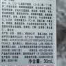 娇韵诗呵护润手霜30ml日常补水保湿预防干裂滋润植萃润肤养护送女友 实拍图