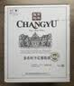 张裕特选级赤霞珠干红葡萄酒750ml*6 圆筒礼盒 原箱红酒 国产双十一 实拍图