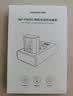 绿联3C认证NP-FW50相机电池ZV-E10充电器适用sony索尼a6000 a6400 a7m2 a5100 a6300 a6100 zve10微单 实拍图