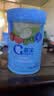 嘉宝（GERBER）混合蔬菜营养谷物高铁米粉宝宝辅食米糊250g 6月+100%真验厂 实拍图