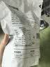 杞里香 红枣片200g*2袋 新疆大枣去无核红枣干灰枣片即食零食枣年货礼物 实拍图