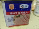 梅林午餐肉火腿罐头早餐火锅搭档340g家庭应急储备即食品物资 实拍图