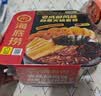 海底捞自热火锅 方便速食免煮懒人食品早餐夜宵老成都风味火锅300g 实拍图