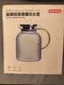 京东京造 凉水壶 高硼硅玻璃水壶耐热耐高温冷水壶泡茶壶凉水杯大容量1.8L 实拍图