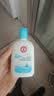 大宝【丁禹兮推荐】SOD清爽保湿凝露100ml*2乳液面霜擦脸油补水护肤品 实拍图