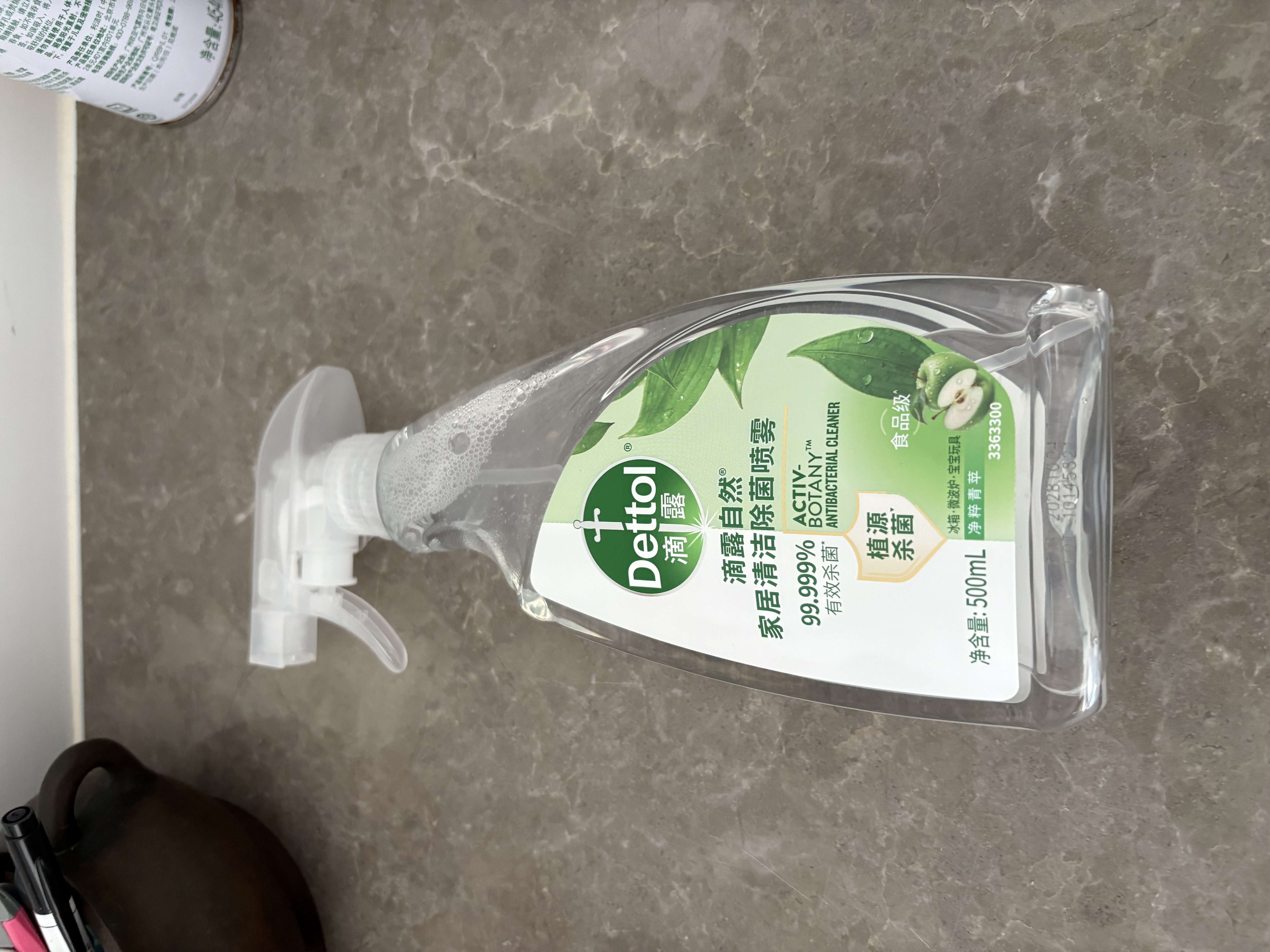 滴露（Dettol）家居除菌喷雾500ml冰箱清洁剂除臭婴幼儿儿童玩具油污净青苹 实拍图