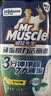 威猛先生（Mr Muscle）洁厕灵 600g*4瓶 顽垢魔力 马桶洁厕液除垢除菌去异味 强效洁厕剂 实拍图