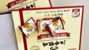 江中猴姑养胃猴头菇饼干中老年人高钙营养食品休闲零食下午茶960g 实拍图