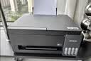 爱普生（EPSON）【6代新品】L3353墨仓式彩色家用AI学习打印机 L3251/L3255升级版(打印复印扫描 微信/无线 黑色） 实拍图