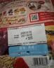 卡乐比（Calbee）原味水果麦片450克进口非油炸营养早餐代餐零食 实拍图