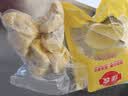 佳农泰国冷冻金枕榴莲肉净重900g/袋  生鲜水果 实拍图