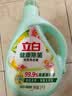 立白健康除菌天然洗衣液6斤手洗机洗15分钟快洗留香除螨抑菌祛味去渍 实拍图