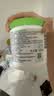 丝塔芙大白罐舒润保湿霜550g不含烟酰胺面膜修护舒缓保湿滋养敏感肌适用 实拍图